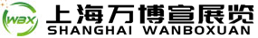 上海万博宣展览有限公司